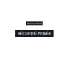 Pack Flaps "SECURITE PRIVEE" Black HV (chest and back) 3x12cm + 5x27cm