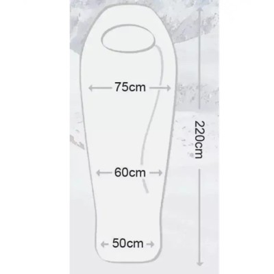Sac de Couchage ÉTÉ 0° A-7°/ 1.6 Kg - OD Green